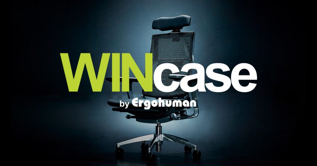 エルゴヒューマン監修ゲ―ミングチェア「WINcase ウィンケース」、2020年1月発売開始